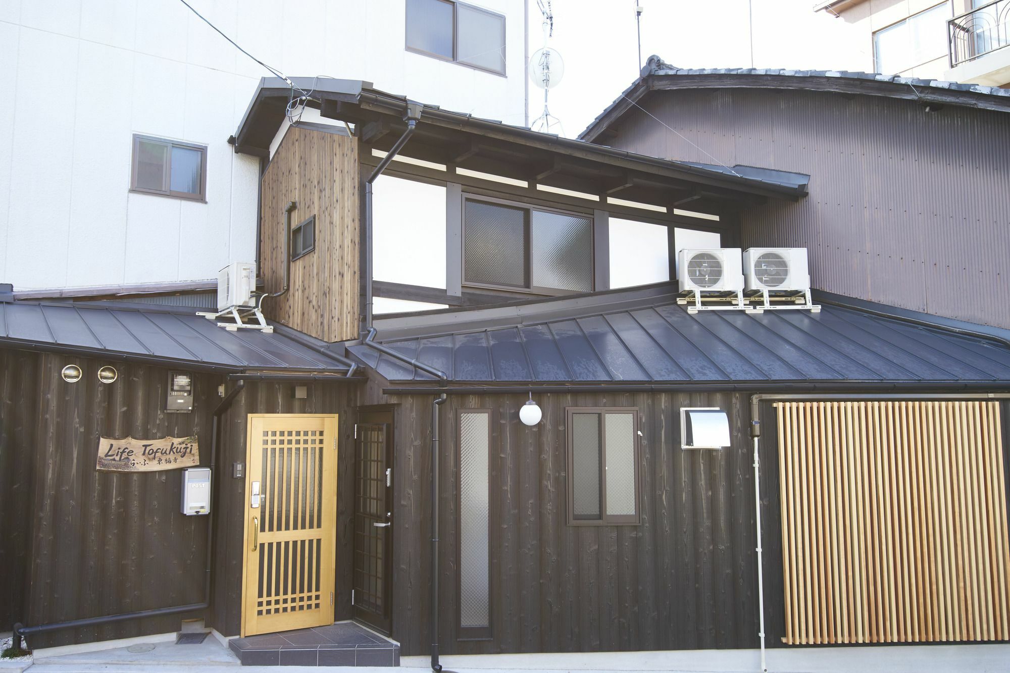 京都Life Tofukuji别墅 外观 照片